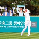 골프키즈 이미지