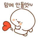 동부공원로 이미지