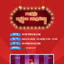 산격푸드뱅크 이미지