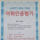 영어숲초읍학원 네이버블로그