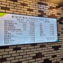 민통선한우촌 이미지