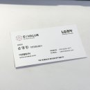 홈플러스 동청주점 이미지