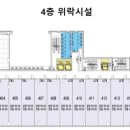 Q(큐)호텔 이미지