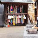 공공용 66 | (일본 여행66) 히타 여행 후기