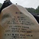 休 운암 네이버블로그