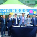 지와이바이오 이미지