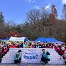 건강보험공단대구북부지사 이미지