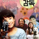 원주영상미디어센터