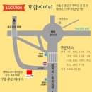 연극 웃픈-3일 네이버블로그