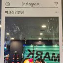 파리바게트동서울 이미지