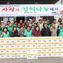 (주)호남