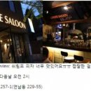 남쪽마을 이미지