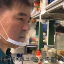 완미족발가정루원시티점