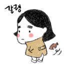 박영임떡집