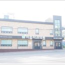 이솜치과의원 이미지