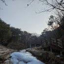 도봉-도봉-서울도봉-2308 | ^ 수락산(1/2)/ 230304.토/ 2308