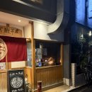 마이온리그릭 | [ep.1] 수상하게 한국인을 편애하는 도시 🍊