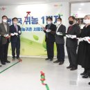 귀농1 이미지