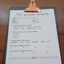 라움투어(주) 네이버블로그