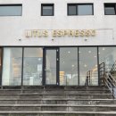 더 세화 리투스 이미지