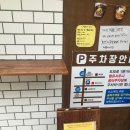 청유사우나 이미지