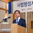 서울 행정사법인 이미지