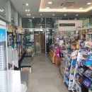 부산사상동물약국 이미지