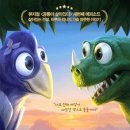 리나어린이집 이미지