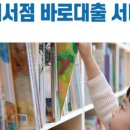 건영문고 이미지