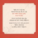엠디테크 | [임신축하박스] 하기스 허그박스(구성품,신청하는법)
