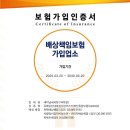 고성세차장 이미지