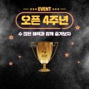 태전동 700-9 | 태전동헬스장 700건이 넘는 회원님들의 소중한 리뷰