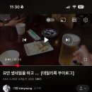 미진실업 | 퇴사 한 달 차 현실 도피 일상 (한형민어학원/sf/장봉도/백패킹/커피리브레/연교/광화문미진/레종데르트)