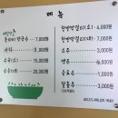 자작도 비치하우스 이미지