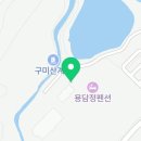 한국장애인평생교육사교육협회 이미지