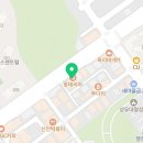 국가대표 경희대 찬란한 태권도 이미지