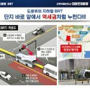 대광자동차 이미지