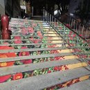 오향복집