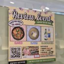 송도양우 | [인천 송도] 숙성한돈, 소갈비살이 맛있는 송도맛집 송도양우 솔직후기