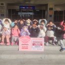 시립단원어린이집 이미지