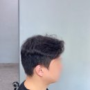 가정커트와 펌 이미지