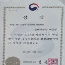 베베앙쥬 네이버블로그