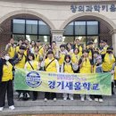 미래교육 이미지