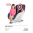 김용성한의원 이미지