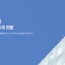 맑은세탁산업 이미지