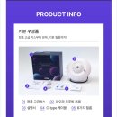 (주)우주 | 오로라 우주 무드등 재접근기 후기 두돌선물 추천