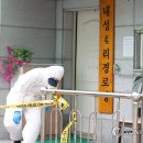 신의 경로당 연합뉴스