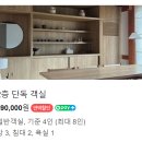 한옥 카키 이미지