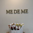 미드미짐 이미지