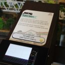 진영공원 이미지